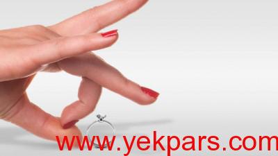 عوارض ازدواج نکردن