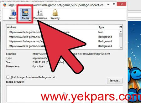 دانلود فلش از سایت , دانلود فلش بازی