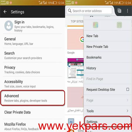 سرعت اینترنت 3g , اینترنت 4G