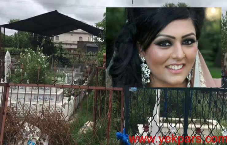  اخبارحوادث,خبرهای حوادث, حوادث روز 