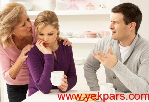 با دخالت های مادرزن چه کنیم؟ با دخالت های مادرزن چه کنیم؟