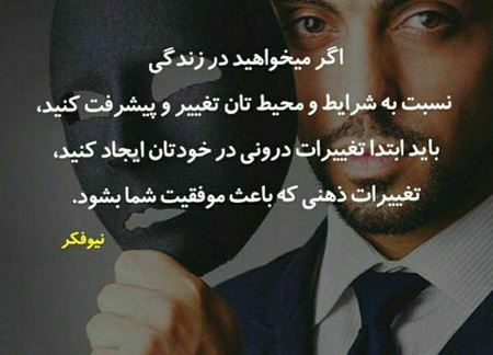 عکس نوشته های جدید , جملکس های زیبا