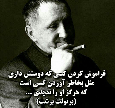 عکس نوشته های جدید , جملکس های زیبا