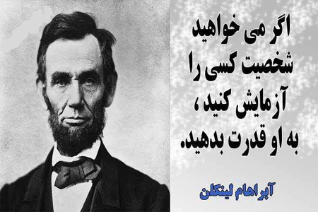عکس نوشته های جدید, عکس نوشته های زیبا
