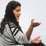 دختر شاهزاده بندر از المپیک ریو اخراج شد