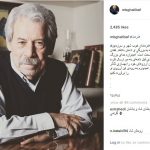 آخرین آرزوی داوود رشیدی برآورده میشود +عکس