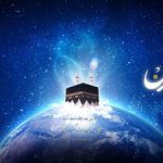 دحوالارض چه روزی است؟