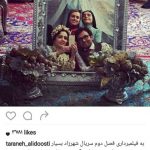 خبر خوب ترانه علیدوستی در صفحه شخصی اش+ عکس