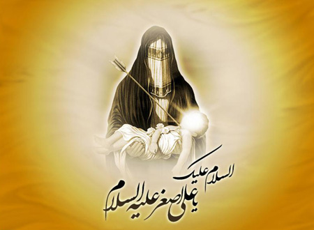 کارت پستال شهادت حضرت علی اصغر, عکس کارت های شهادت حضرت علی اصغر