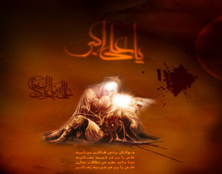 عکس کارت پستال شهادت حضرت علی اکبر,تصاویر شهادت حضرت علی اکبر