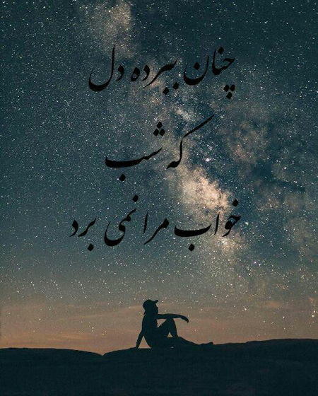 جملات الهام بخش , جملکس های آموزنده 