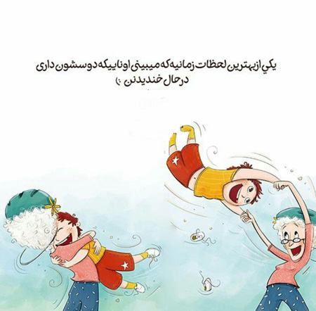 جملات الهام بخش , جملکس های آموزنده 