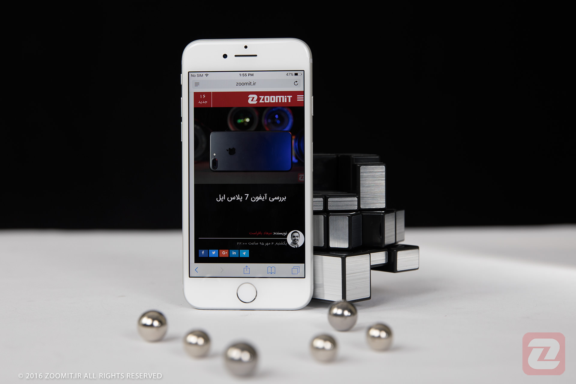iPhone 7 / آیفون 7