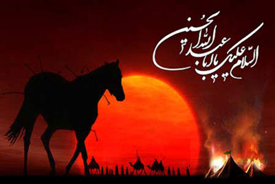 سرنوشت ذوالجناح بعد از شهادت امام حسین