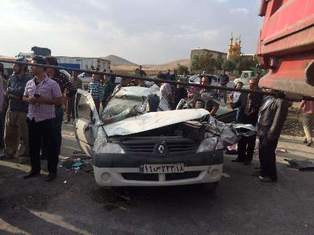 اخبار,اخبار امروز,اخبار جدید
