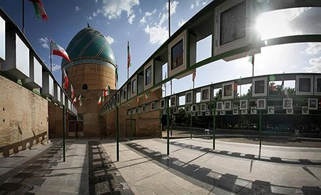 امامزاده سهل بن علی در اراک