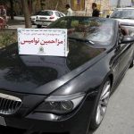 تفریحی ندارم مزاحم نوامیس می شوم