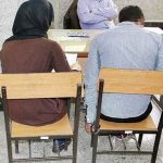 فرار نوعروس برای ازدواج با مرد افغان +عکس