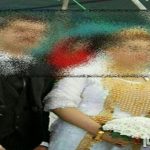 عروسي با میلیاردها تومان هدیه+عکس
