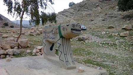 عکس آبشار آرپناه در خوزستان