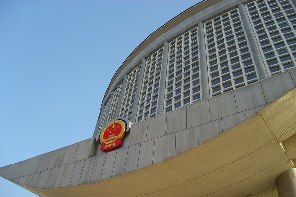اخبارجدید,خبرهای جدید,اخبار جدید