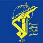 یک مقام آگاه نیروی دریایی سپاه خطاب به آمریکاییها:جوسازی ممنوع؛ مشکل شما هستید