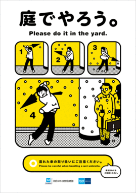 %image_alt%