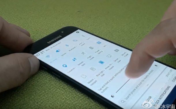 اخبارتکنولوژی,خبرهای تکنولوزی,سامسونگ