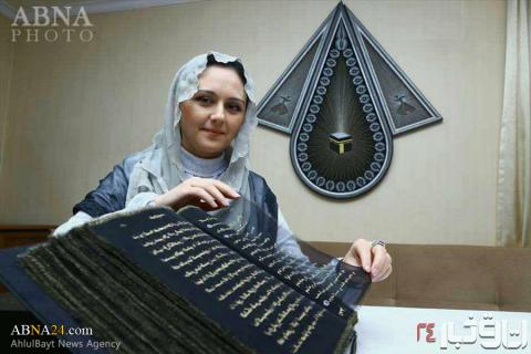 بافت قرآن برروی ابریشم شیشه ای + عکس