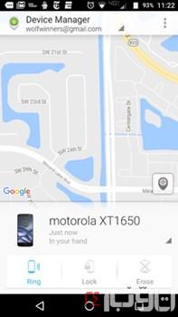نکسوس 6P ربوده شده با استفاده از Android Device Manager پیدا شد 