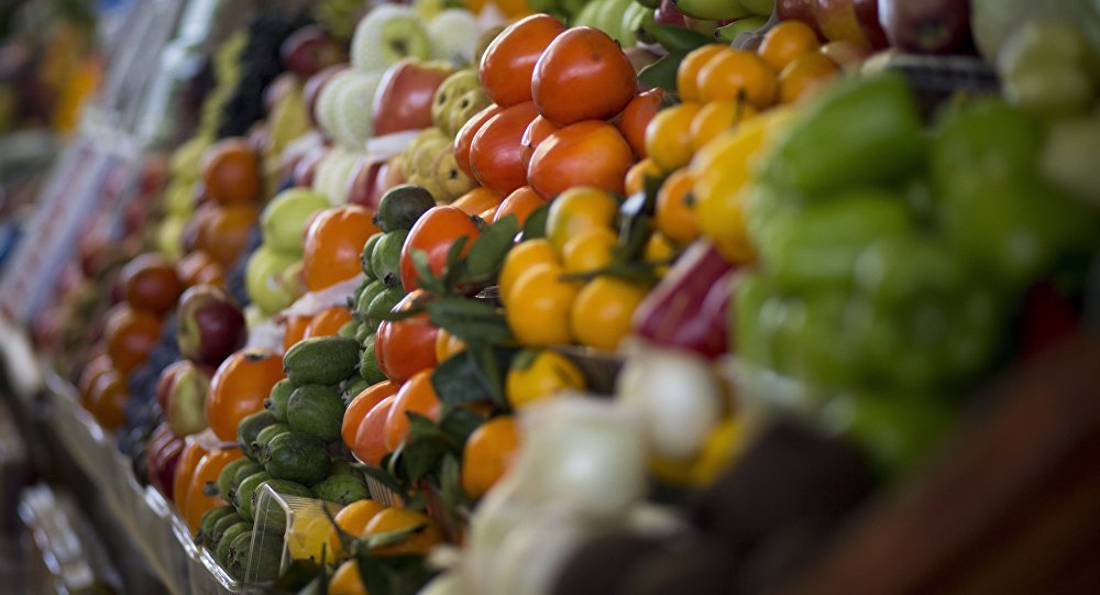 Vegetables are displayed for sale at Dorogomilovsky food market in Moscow, Russia, Friday, Nov. 27, 2015