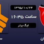 پرسپولیس ۱- سایپا صفر