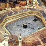 چرا پرواز هواپیما بر فراز کعبه ممنوع است