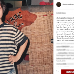 خاطرات کودکی شهرزاد کمال زاده در اینستاگرام+عکس