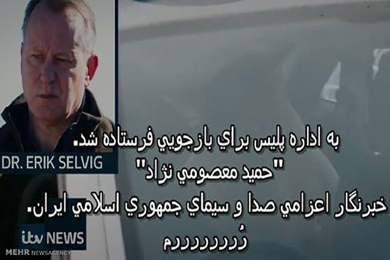 «زیرنویس فیلمها» را چه کسانی مینویسند؟ «زیرنویس فیلمها» را چه کسانی مینویسند؟