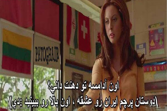 «زیرنویس فیلمها» را چه کسانی مینویسند؟ «زیرنویس فیلمها» را چه کسانی مینویسند؟