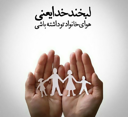 عکس نوشته های جذاب , جملات تصویری