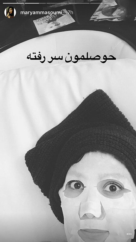 آخرین تصاویر و خبرهای جنجالی بازیگران و چهره ها