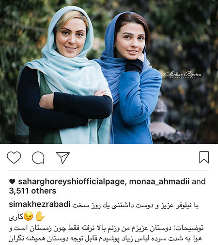آخرین تصاویر و خبرهای جنجالی بازیگران و چهره ها