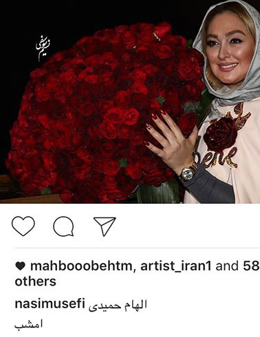 آخرین تصاویر و خبرهای جنجالی بازیگران و چهره ها