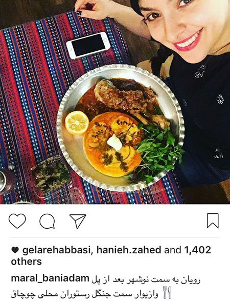 آخرین تصاویر و خبرهای جنجالی بازیگران و چهره ها