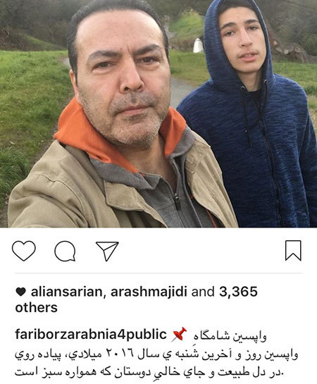 آخرین تصاویر و خبرهای جنجالی بازیگران و چهره ها