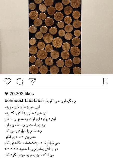 تازه ترین تصاویر و خبرهای بازیگران و هنرمندان