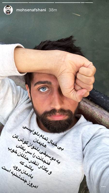 تازه ترین تصاویر و خبرهای بازیگران و هنرمندان