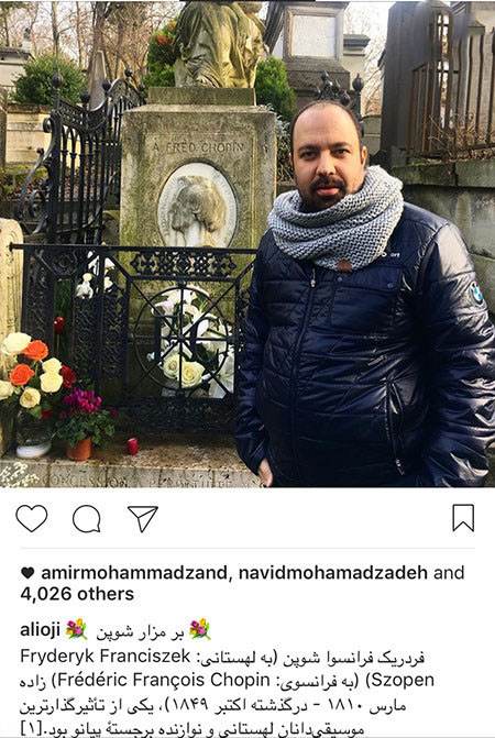 تازه ترین تصاویر و خبرهای بازیگران و هنرمندان