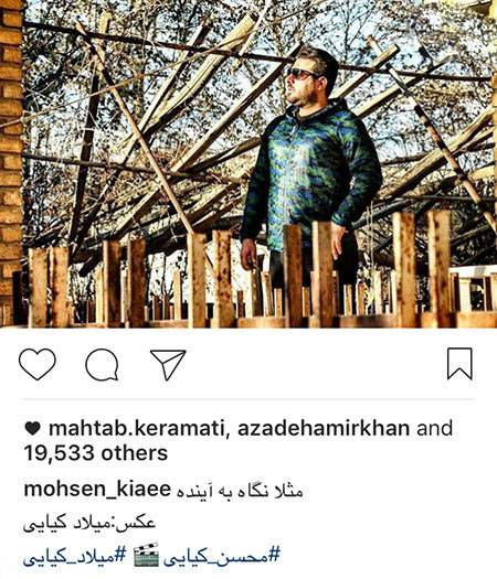 تازه ترین تصاویر و خبرهای بازیگران و هنرمندان