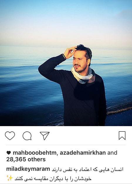 تازه ترین تصاویر و خبرهای بازیگران و هنرمندان
