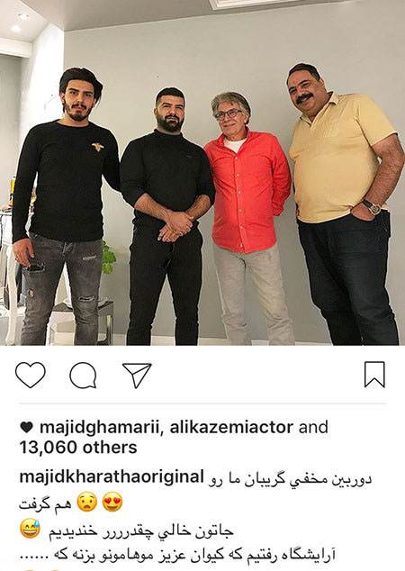 تازه ترین تصاویر و خبرهای بازیگران و هنرمندان