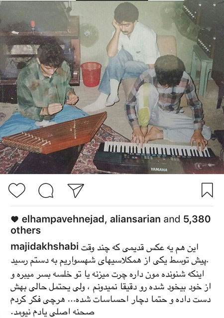 تازه ترین تصاویر و خبرهای بازیگران و هنرمندان