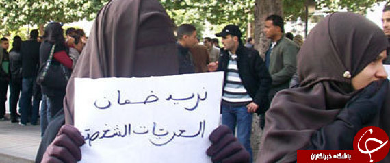 ممانعت از